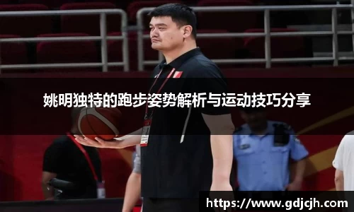 星空·综合体育