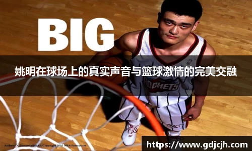 星空·综合体育