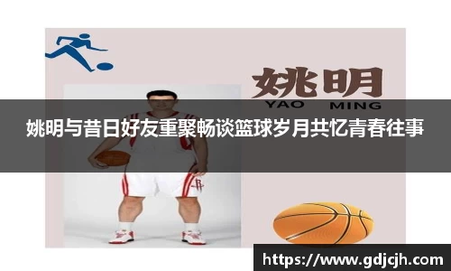 星空·综合体育