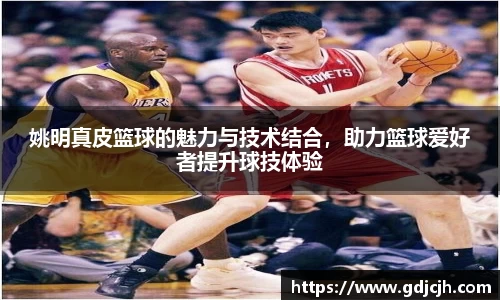 星空·综合体育