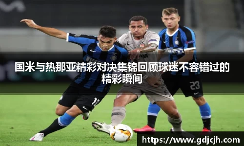 星空·综合体育