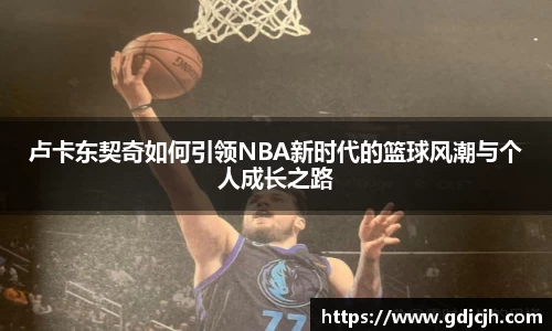 星空综合·(中国)官方网站