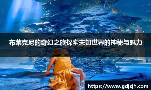 星空·综合体育